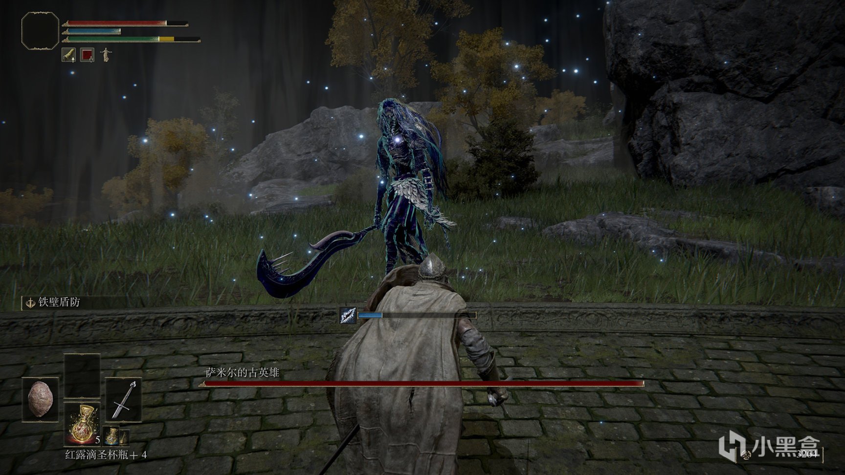 泰拉瑞亚 豪华版 截图12