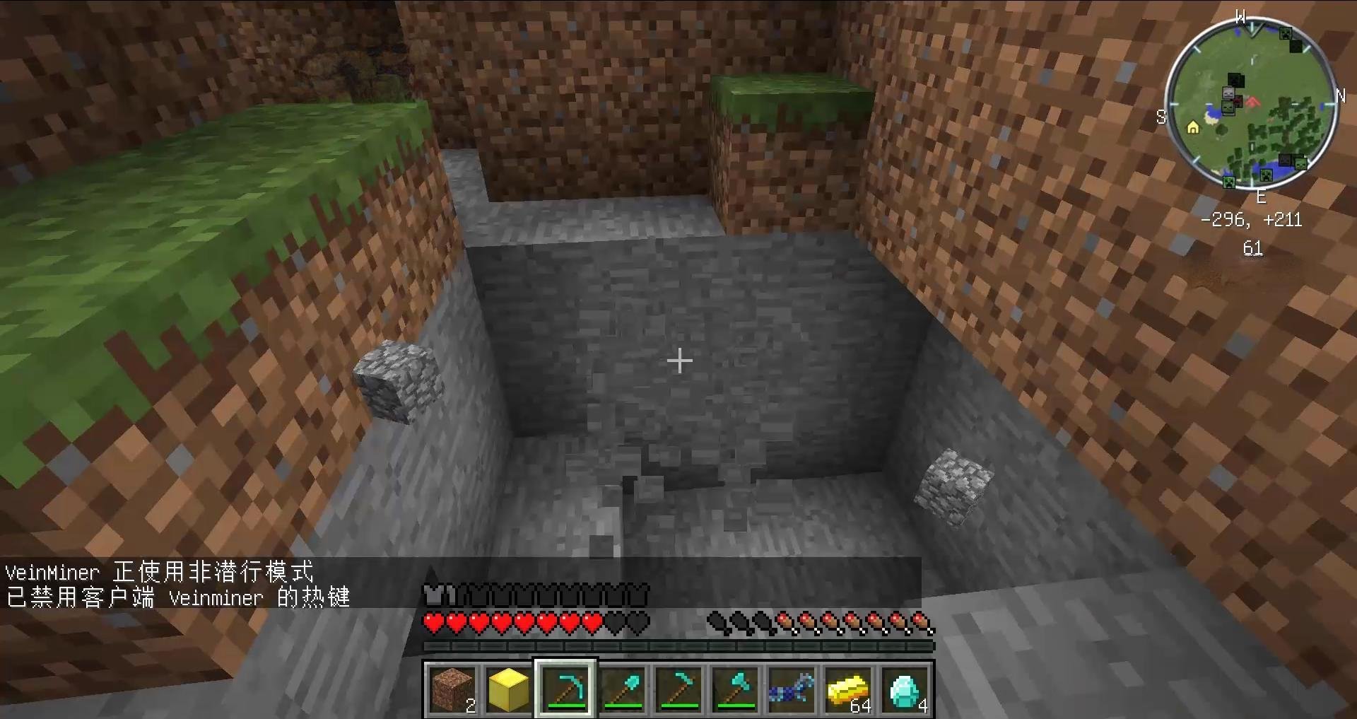 DOTA2 年度版 截图22