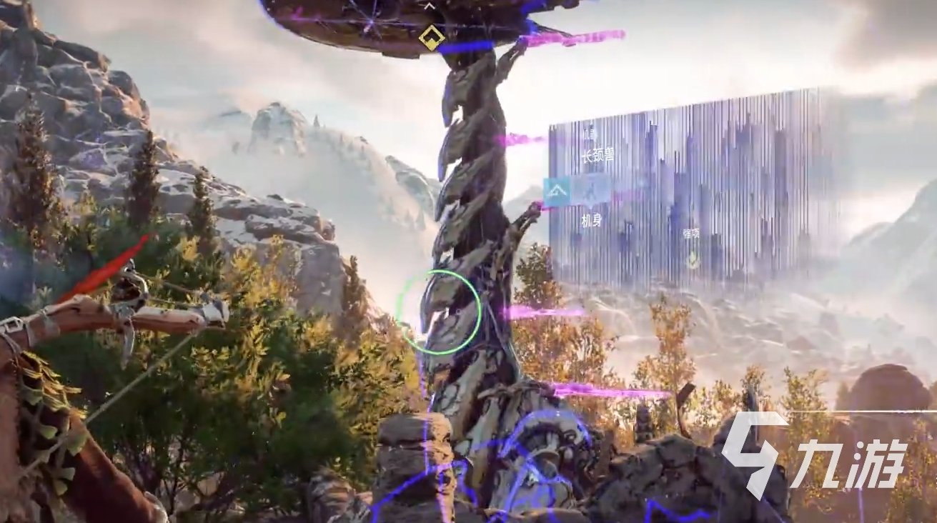 星露谷物语 豪华版 截图12