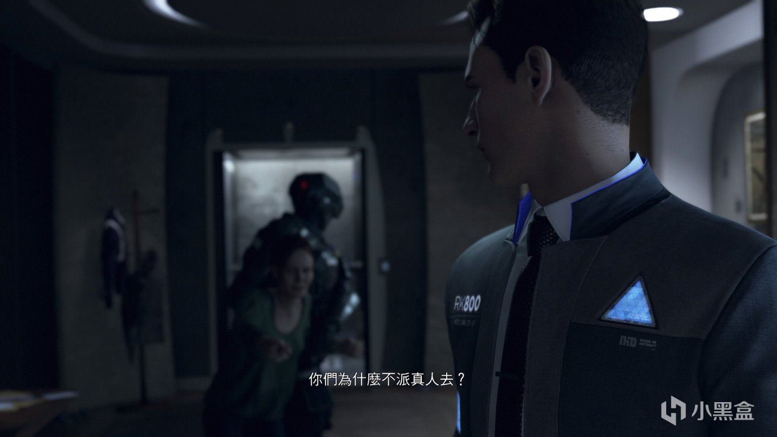 死亡搁浅 年度版 截图17