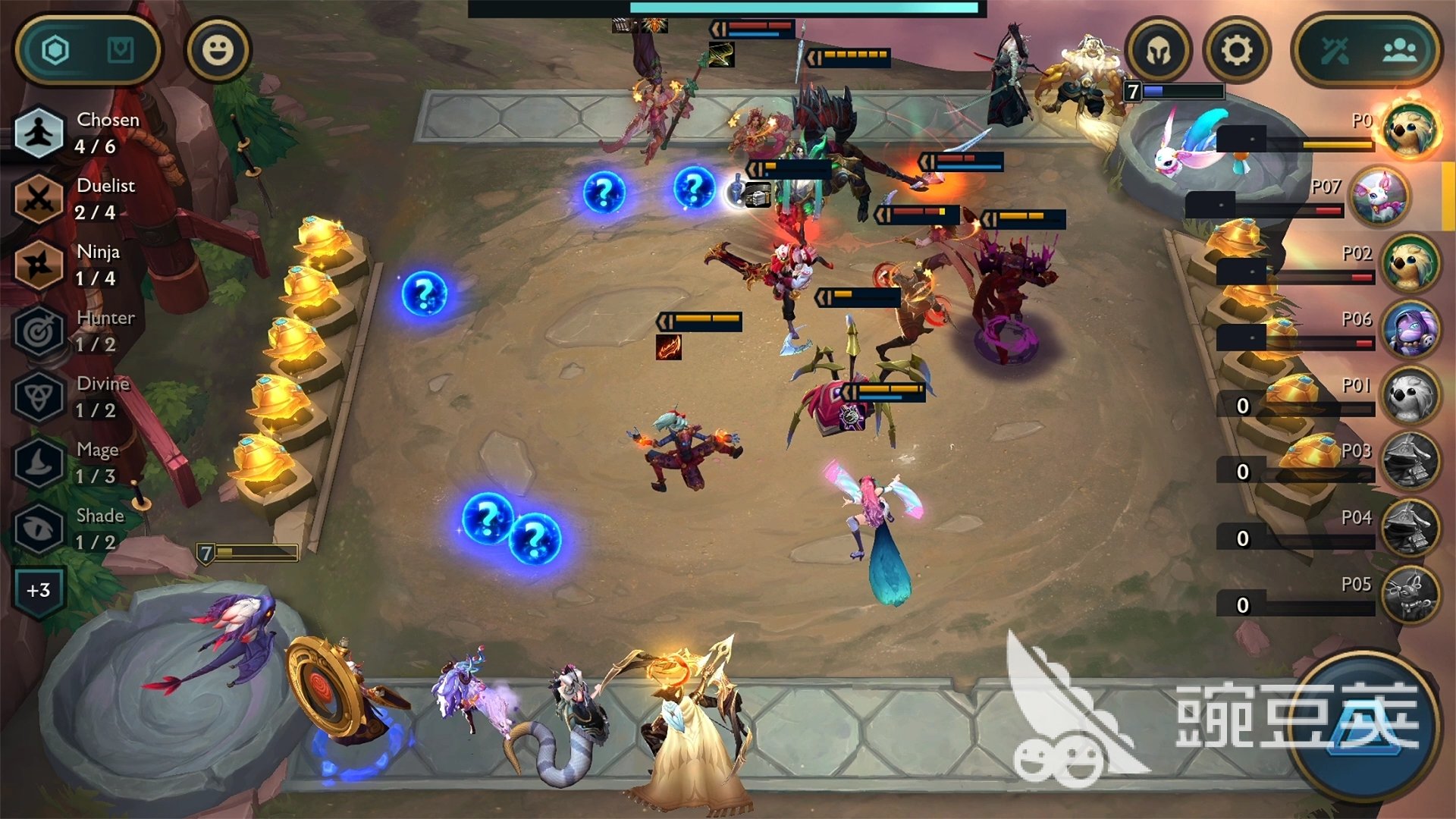 戴森球计划 截图16