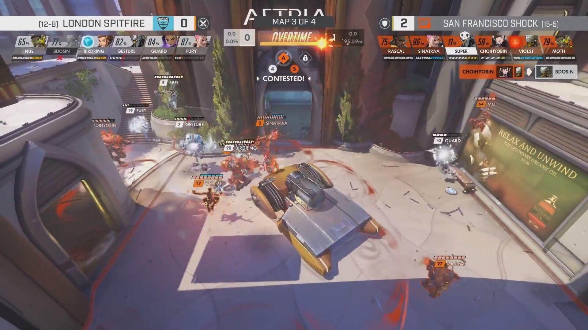 勇者斗恶龙11 完整版 截图22